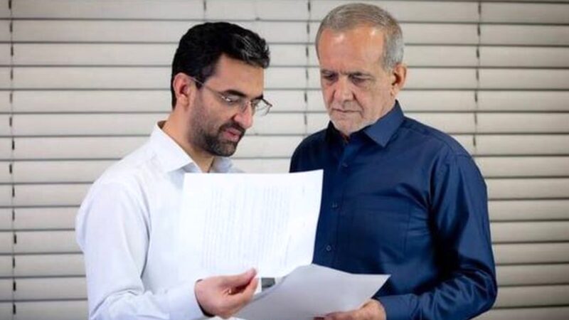 آذری‌جهرمی: مردم را دریابید، پاسخ ترامپ را می‌دهند