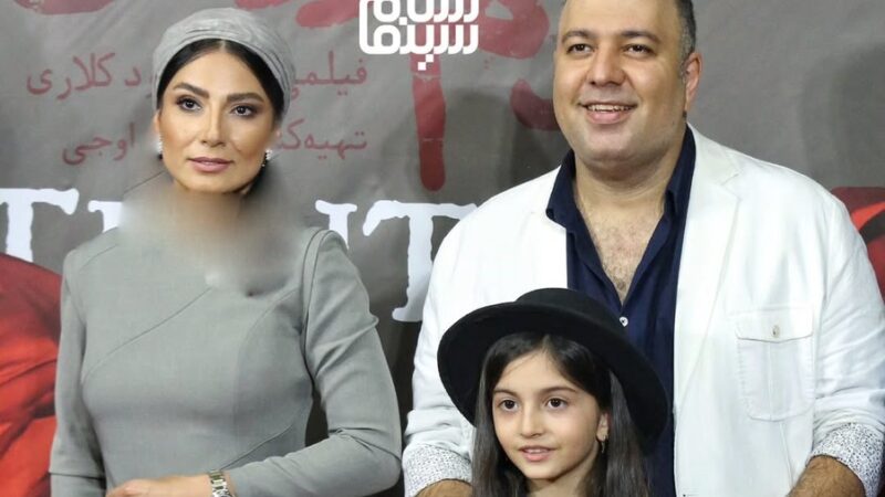 اکران روز/نگاهی به تیپ و استایل شیک هنرمندان در اکران فیلم «آدم‌فروش»/ از درخشش سمیرا حسن‌پور و نسیم ادبی تا استایل ماسکولین لیلا بلوکات، رضا یزدانی و علی اوجی