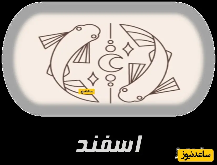 شگفتی‌های معماری جهان در سال ۲۰۲۵ را بشناسید