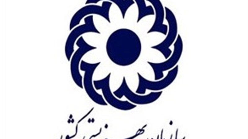 مستمری مددجویان بهزیستی و کمیته امداد 40 درصد افزایش می‌یابد