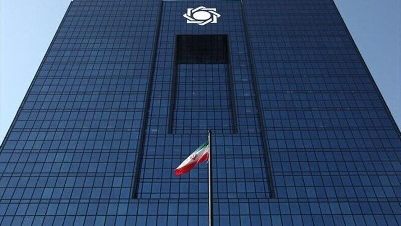 شرایط استفاده از تسهیلات مرابحه برای پرداخت حقوق و دستمزد کارکنان