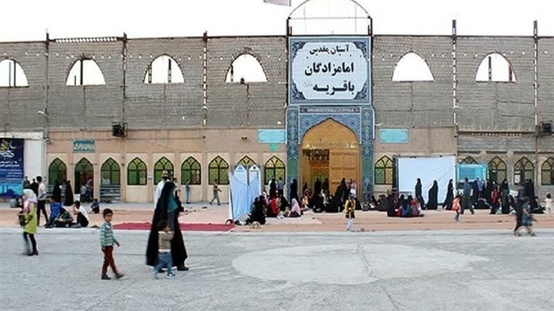 برگزاری جشن‌های ولادت حضرت علی(ع) در 33 بقعه متبرک خراسان جنوبی