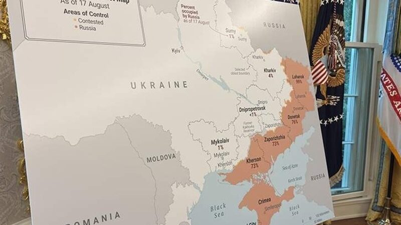 اوکراین پیشتر آماده چشم‌پوشی از 20 درصد از خاک خود بود