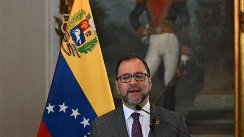 قدردانی ونزوئلا از حمایت‌های دولت و مردم ایران