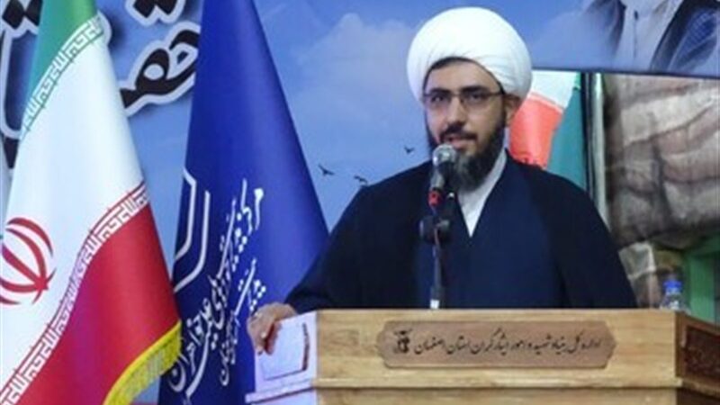 نقش فقه اجتماعی در حفظ امنیت ملی