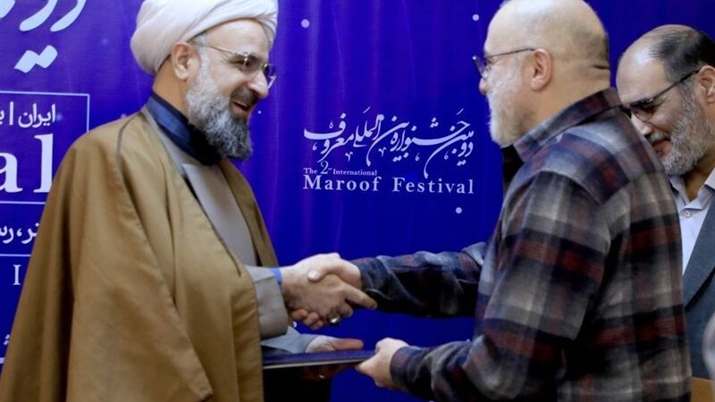 فرهاد قائمیان رییس هیئت داوران جشنواره بین‌المللی «معروف» شد