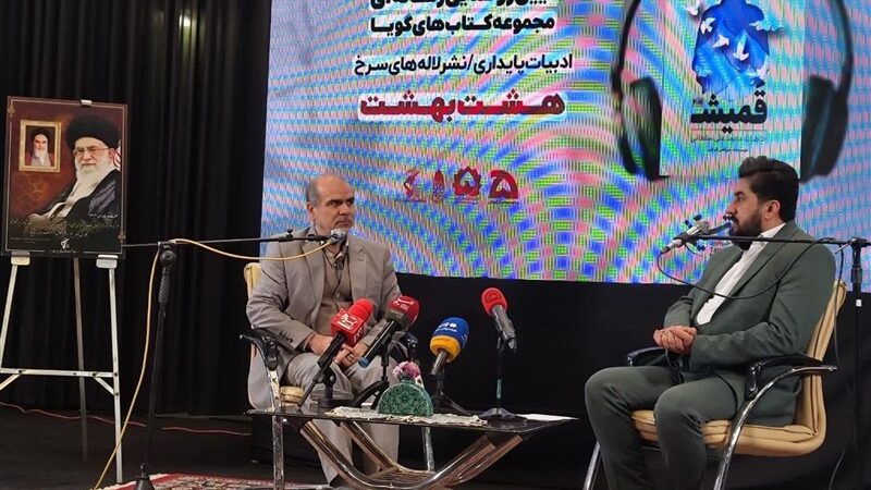 تولید 70 کتاب برای کنگره دوم شهدای همدان در انتشارات لاله‌های سرخ