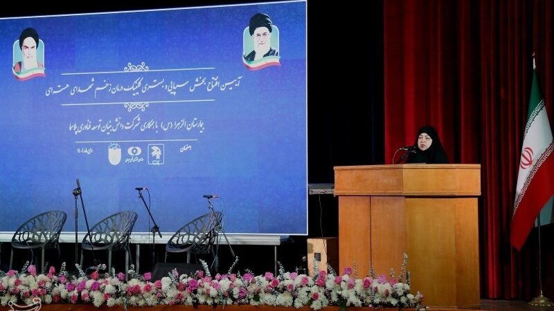 فناوری هسته‌ای درمان زخم‌‌های مزمن را متحول کرد