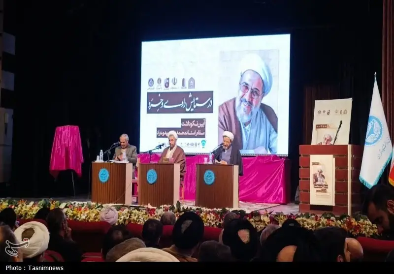 بخش عمده مشکلات معیشتی ناشی از سوء تدبیر و سوء مدیریت است