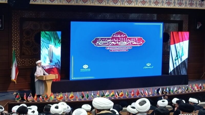 امنیت، کرامت و عدالت، پایه‌های تمدن نوین اسلامی