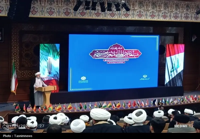 امنیت، کرامت و عدالت، پایه‌های تمدن نوین اسلامی