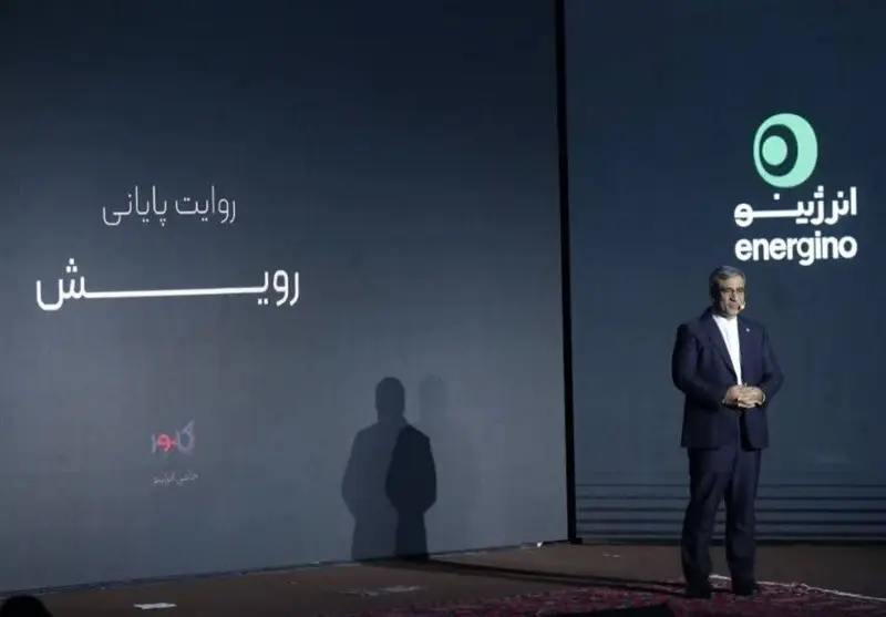 نیاز به انرژی پایدار بیش از گذشته احساس می‌شود