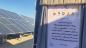 رصد تجدیدپذیرها| ثبت رکورد زمانی احداث نیروگاه خورشیدی در جنوب تهران