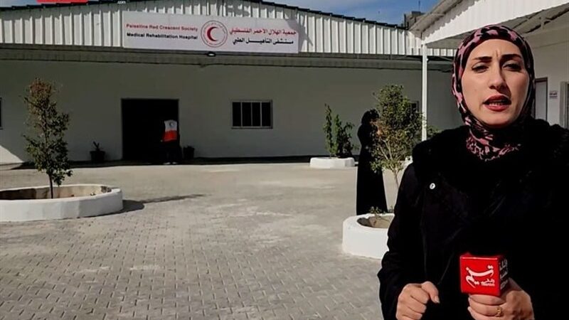 مرکز توان‌بخشی هلال احمر فلسطین؛ ناجی هزاران مجروح و قطع عضو غزه