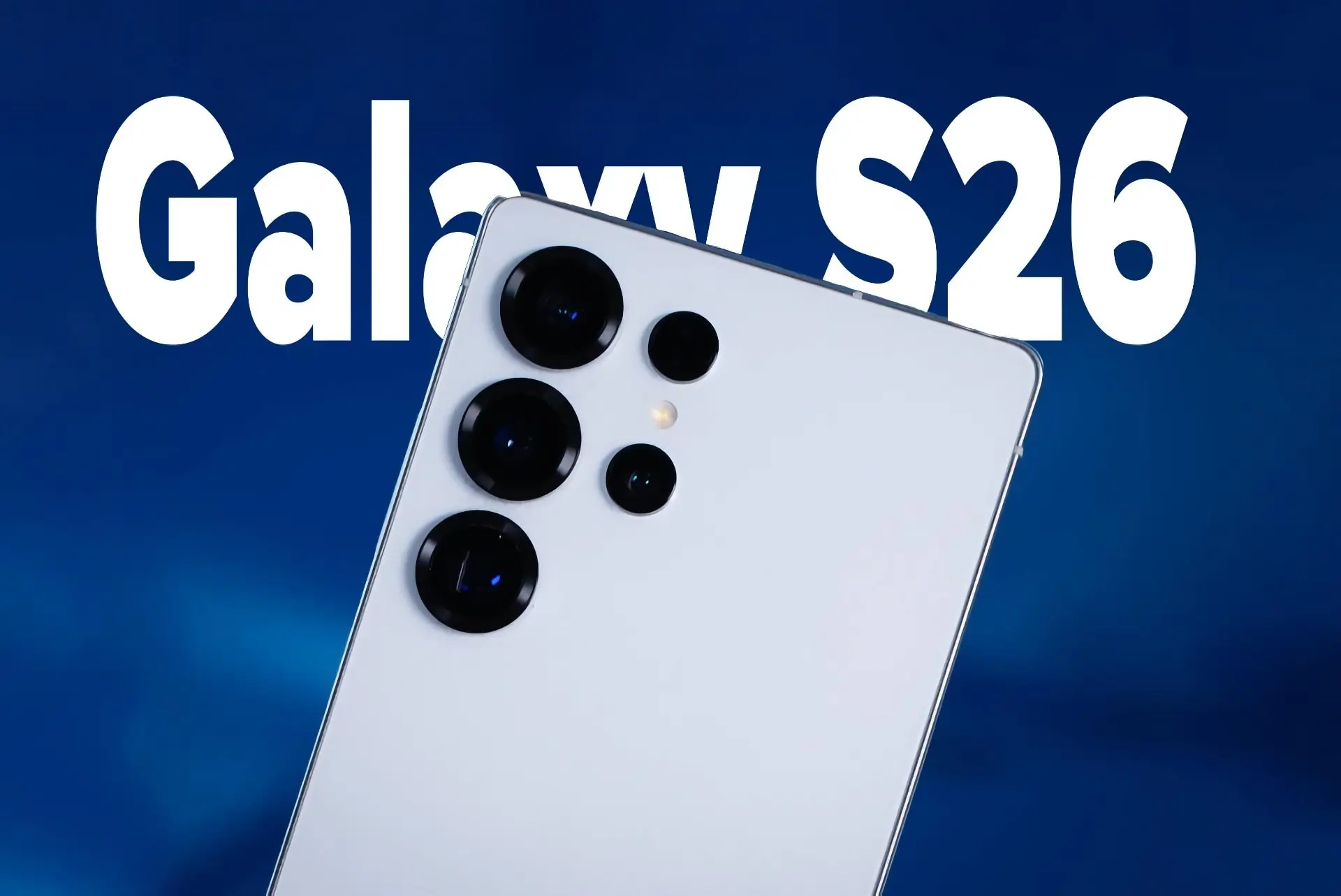 تاریخ رسمی معرفی و عرضه گلکسی S26 اولترا اعلام شد