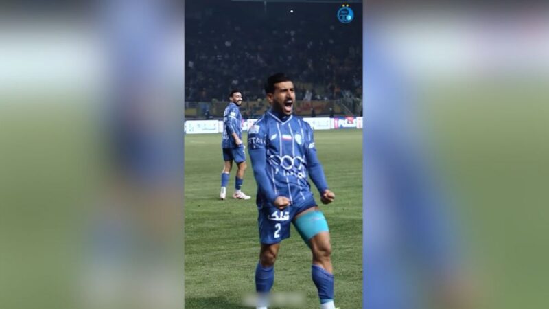 ویدیوی متفاوت باشگاه استقلال از بازی با سپاهان