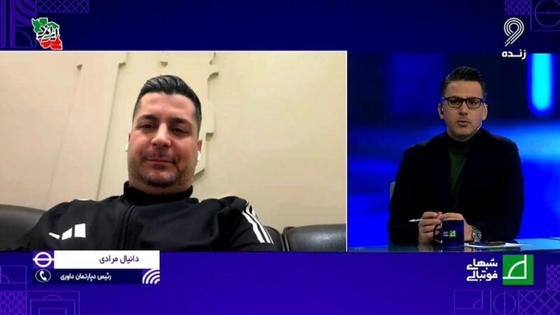 واکنش دانیال مرادی به گلایه‌های زنوزی مالک باشگاه تراکتور در خصوص داوری