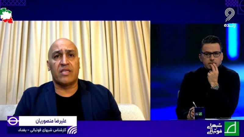 صحبت های علیرضا منصوریان در خصوص جذب فرشید باقری و حامد پاکدل برای تقویت تیم الطلبه