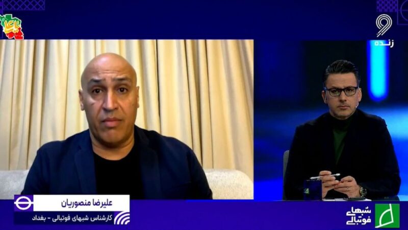 منصوریان: تیم مس رفسنجان را تصمیمات سیاسی به این روز کشانده است