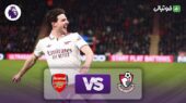 خلاصه بازی بورنموث 2-3 آرسنال