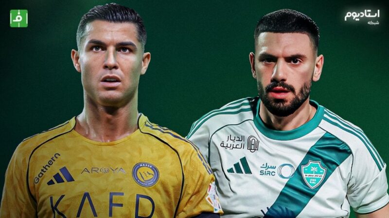 هایلایت بازی الاهلی 3-2 النصر (گزارش شبکه استادیوم)