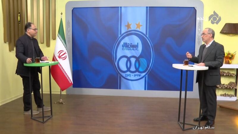 واکنش جنجالی واعظ آشتیانی به گزینه‌های داغ مدیرعاملی استقلال!