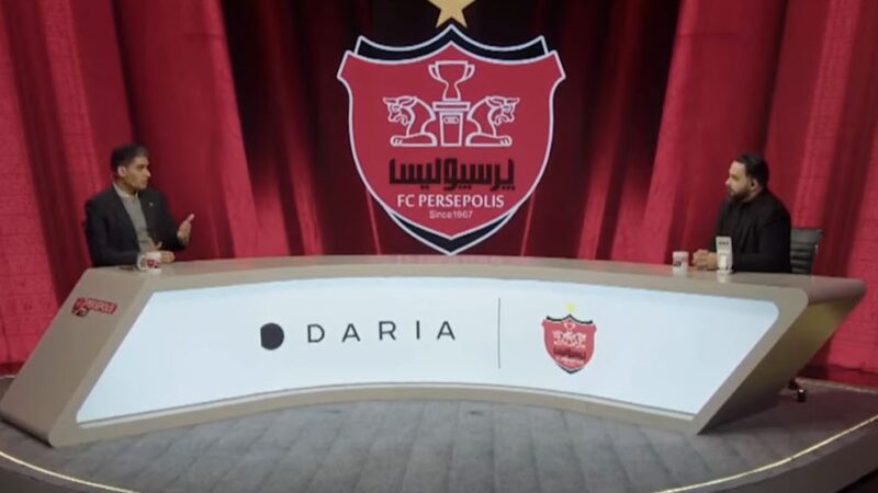 پیمان حدادی از تحولات شگفت‌انگیز در مدرسه فوتبال و رسانه پرسپولیس خبر داد!