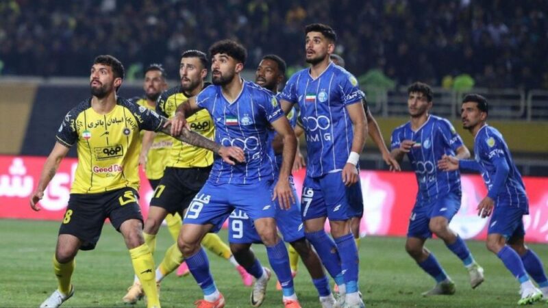 لحظه‌های نفس‌گیر: گل‌های طلایی دقیقه ۹۰ در تقابل استقلال و سپاهان!