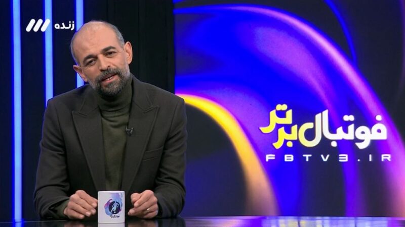 محرم نویدکیا چگونه با اصرار مدیرعامل به سپاهان بازگشت؟ روایت جذاب سرمربی طلایی‌پوشان