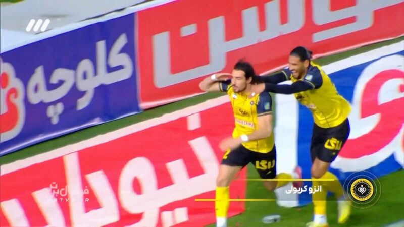 چرا گل‌های سپاهان، کلید قهرمانی نیم‌فصل لیگ برتر شدند؟