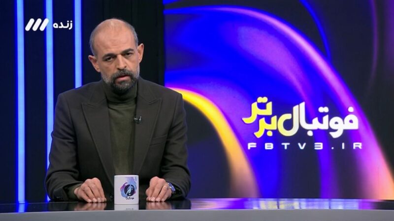 محرم نویدکیا فاش کرد؛ چرا مقابل استقلال مجبور به ۳ تعویض شدیم؟