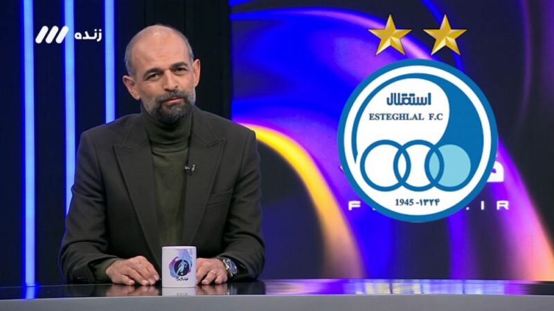 محرم نویدکیا افشا کرد: چرا سرمربی استقلال نشدم؟