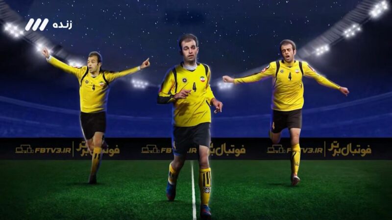 نویدکیا در لباس سپاهان؛ لحظاتی که هواداران را جادو کرد!