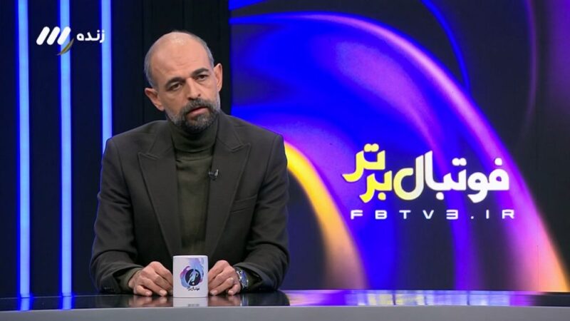 محرم نویدکیا جنجالی: اگر جای قلعه نویی بودم فقط ۵ بازیکن بالای ۳۰ سال را به جام جهانی می‌بردم!