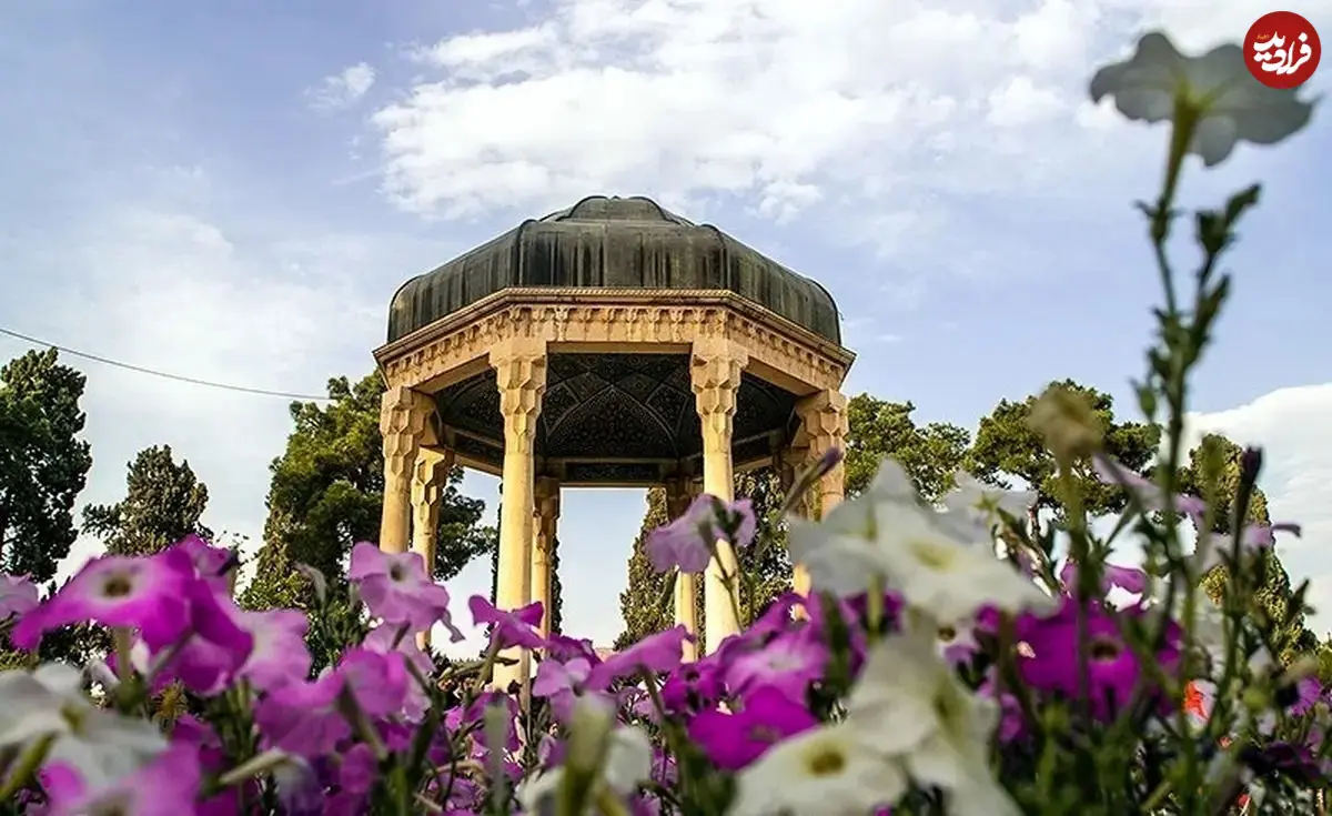 فال حافظ امروز چهارشنبه 8 بهمن 1404؛ چه پیام عاشثا