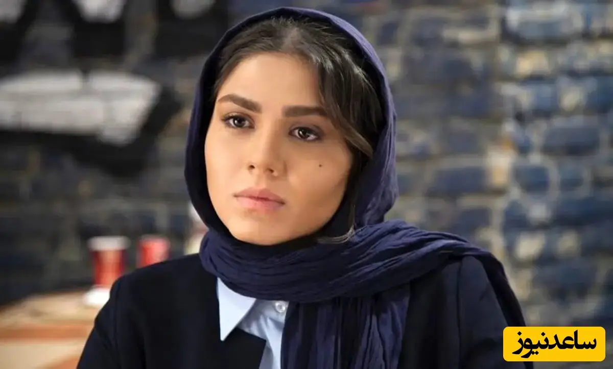 تغییر چهره آزاده زارعی، خانم بازیگر سریال آوای باران بعد 11 سال