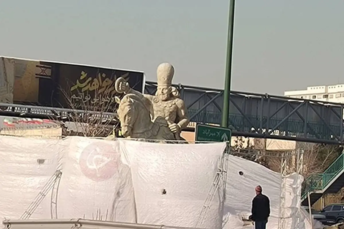 بالاخره «مجسمه والرین» در محل دائمی خود مستقر شد