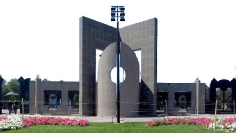 دانشگاه فردوسی مشهد تا پایان هفته آینده مجازی شد