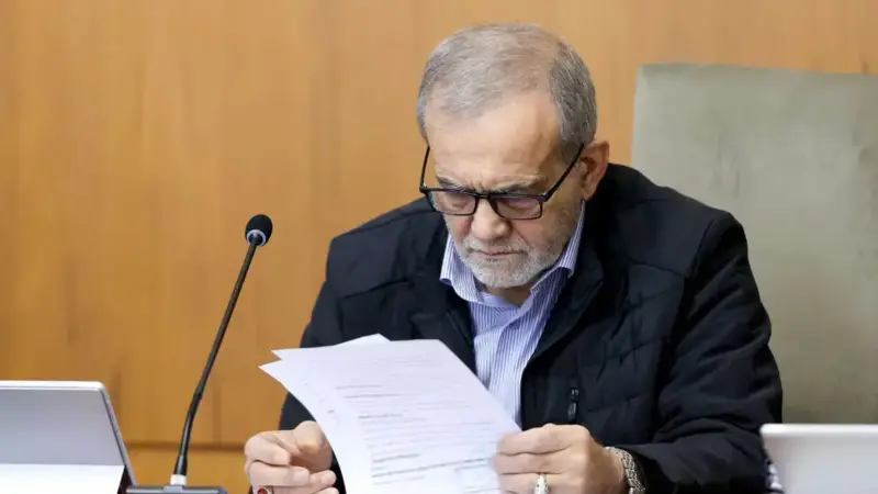 پزشکیان در میدان مین اصلاحات اقتصادی؛ شرط موفقیت: رسانه و رفع تحریم