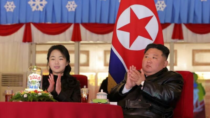 رهبر کره شمالی و دخترش در جشن سال نو 2026 ( عکس)