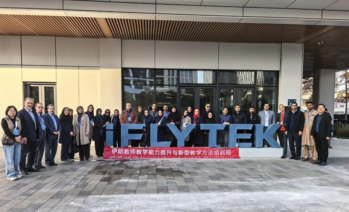 آنچه در چین ندیدم…