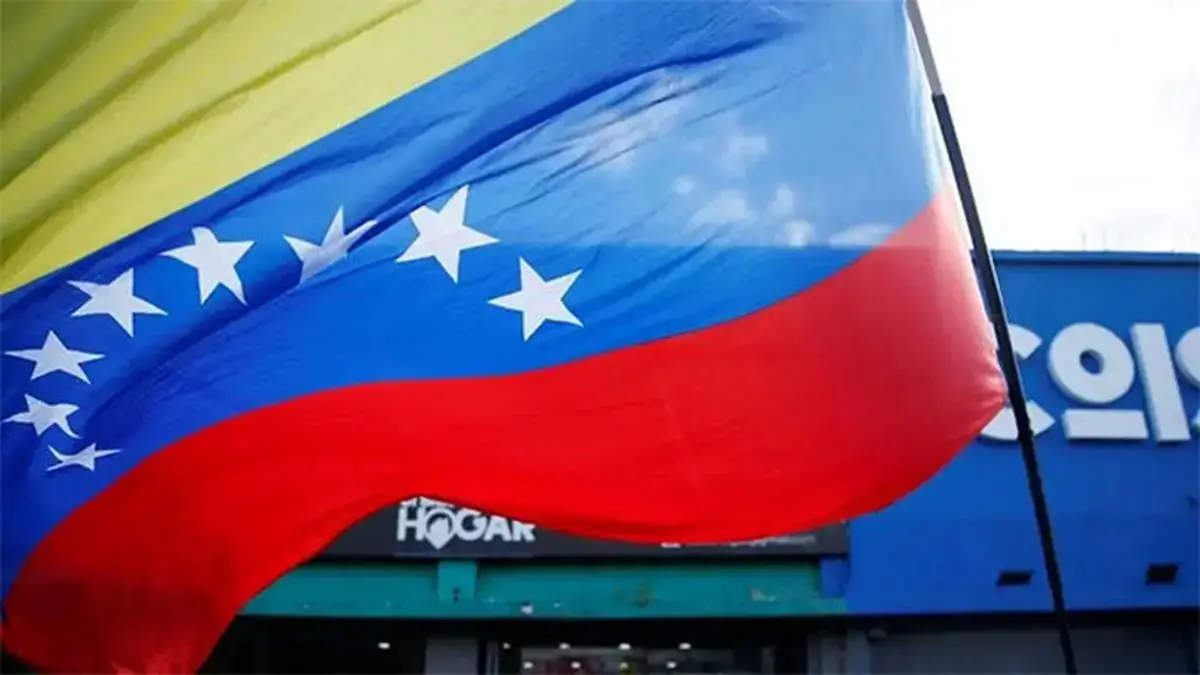 ونزوئلا خواستار توقف اقدامات نظامی آمریکا شد