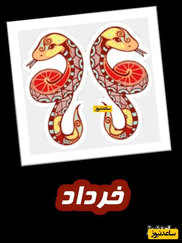 عکس| سفر زمان؛ «ثریا قاسمی» 39 ساله در دومین فیلم سینمایی‌اش؛ سال 58