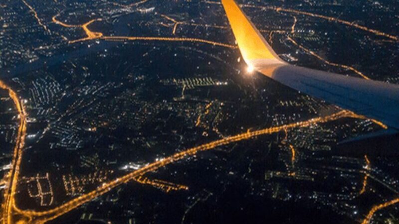 فوری | حریم هوایی کشور بسته شده؟