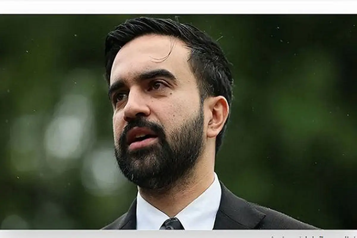 شهردار جدید نیویورک، با دستی بر قرآن سوگند خورد