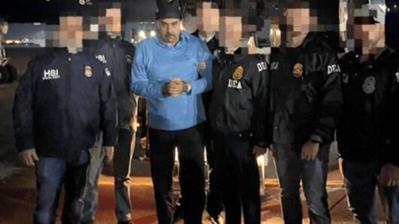 اولین حرف‌های مادورو بعد از دستگیری!