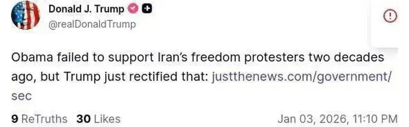 عکس| سفر در زمان؛ «آنا د آرماس» در 27 سالگی و در جشنواره فیلم ساندنس در یوتا؛ سال 1393