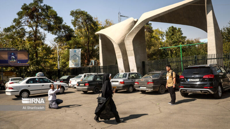 کلاس‌های درس این دانشگاه‌ها مجازی شد