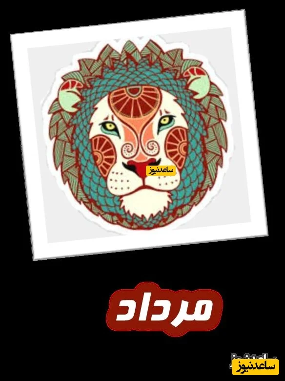 تصاویر ناب از خاکسپاری بهرام بیضایی در آرامگاهی سرسبز آمریکا؛ نهال‌هایی که یاد او را زنده نگه می‌دارند