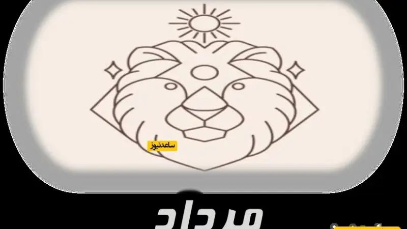 عکس| سفر زمان؛ چهرۀ «نگین صدق گویا» در 26 سالگی در پنجمین فیلمش؛ سال 75
